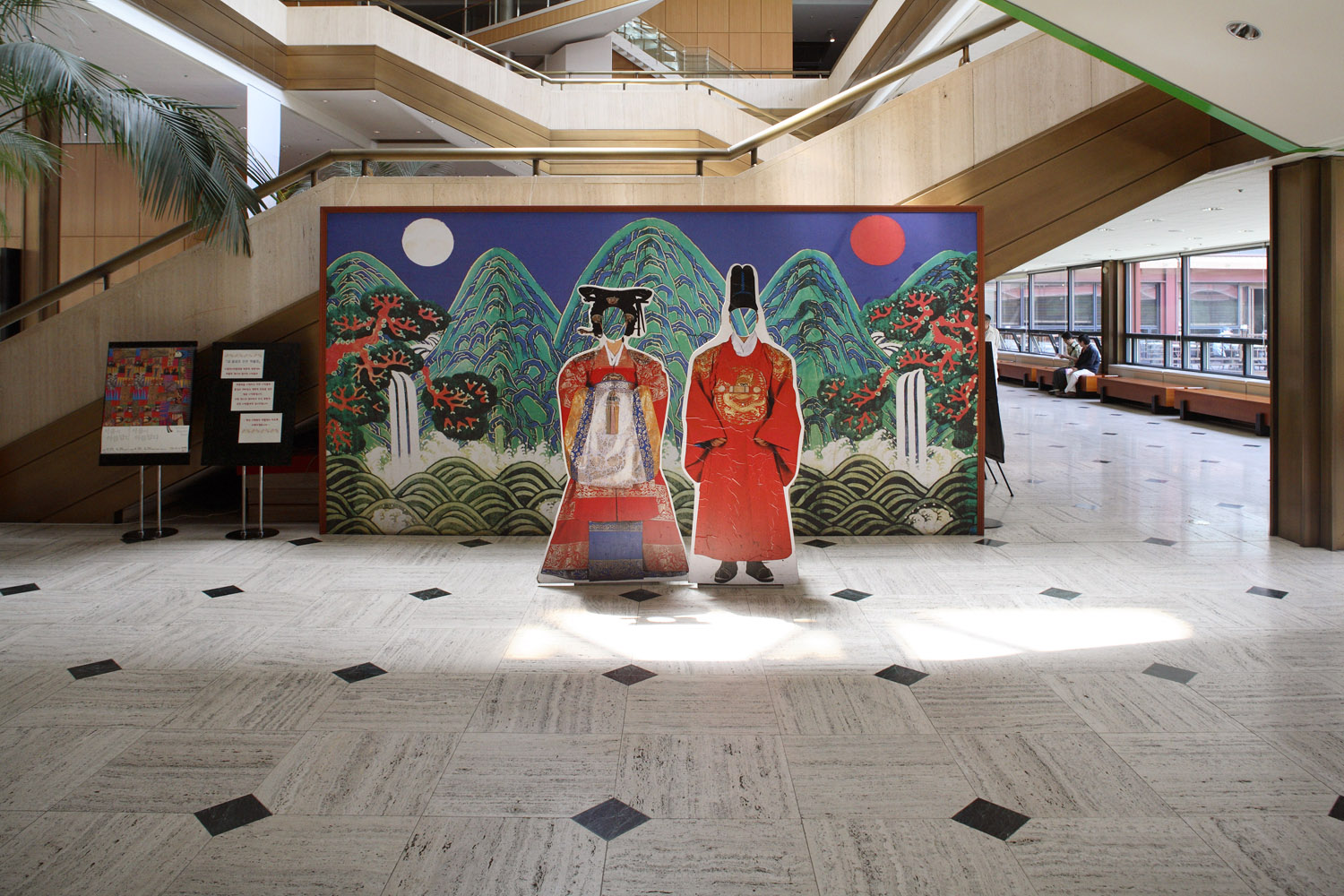 Chae-Shin Banchado 08