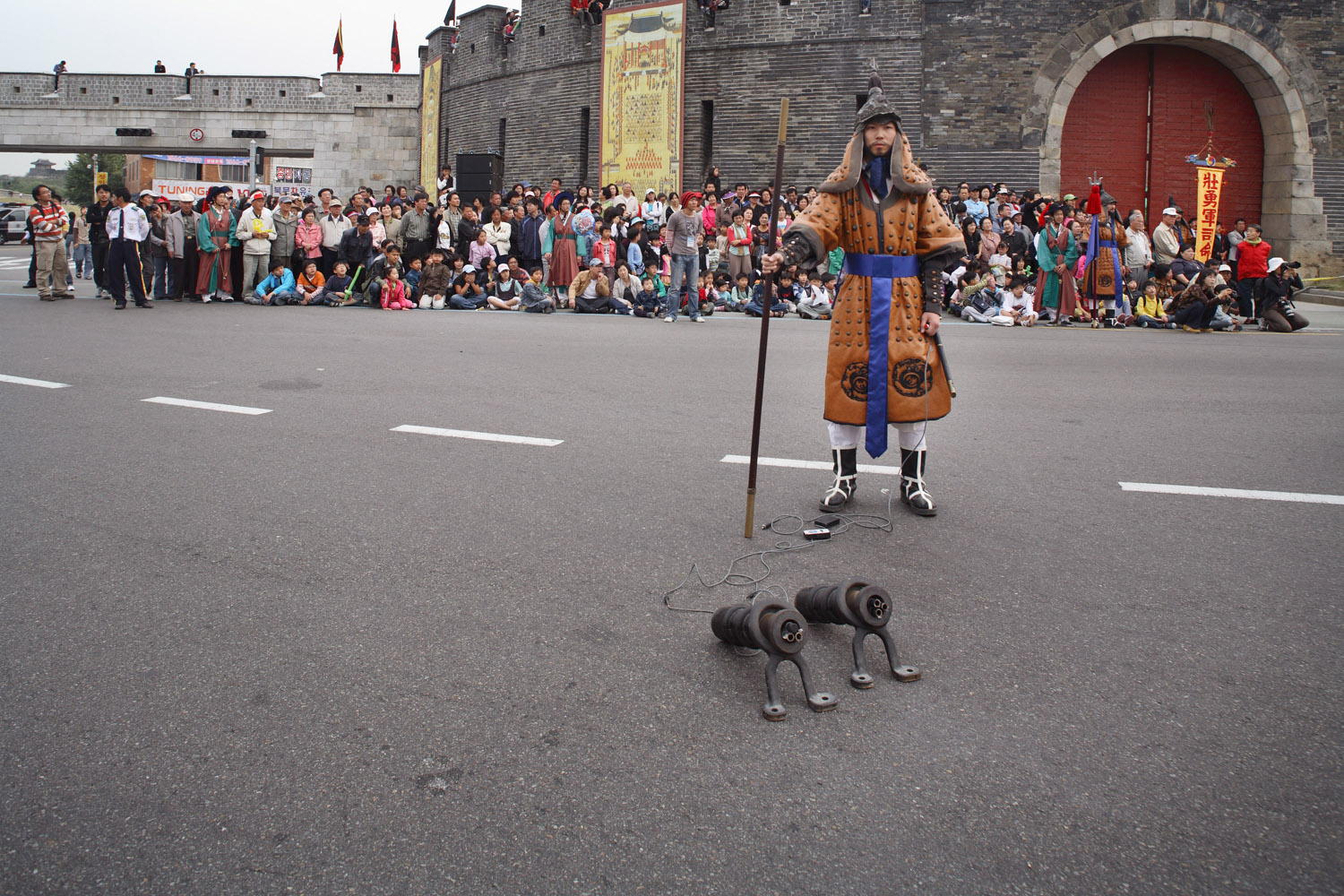 Chae-Shin Banchado 10