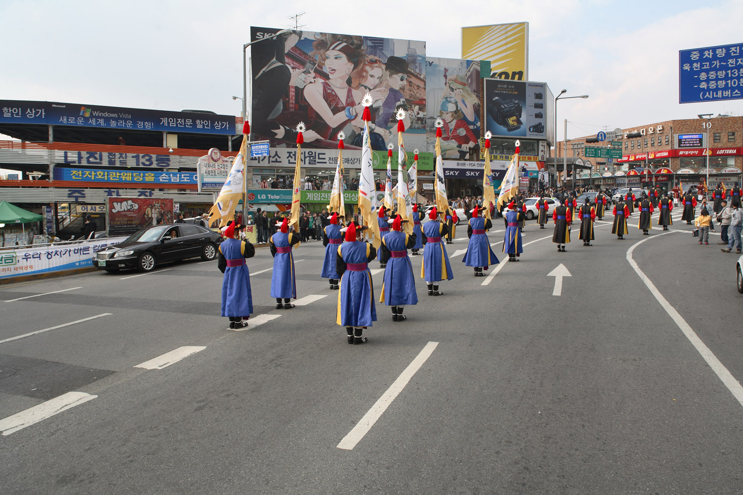 Chae-Shin Banchado 13