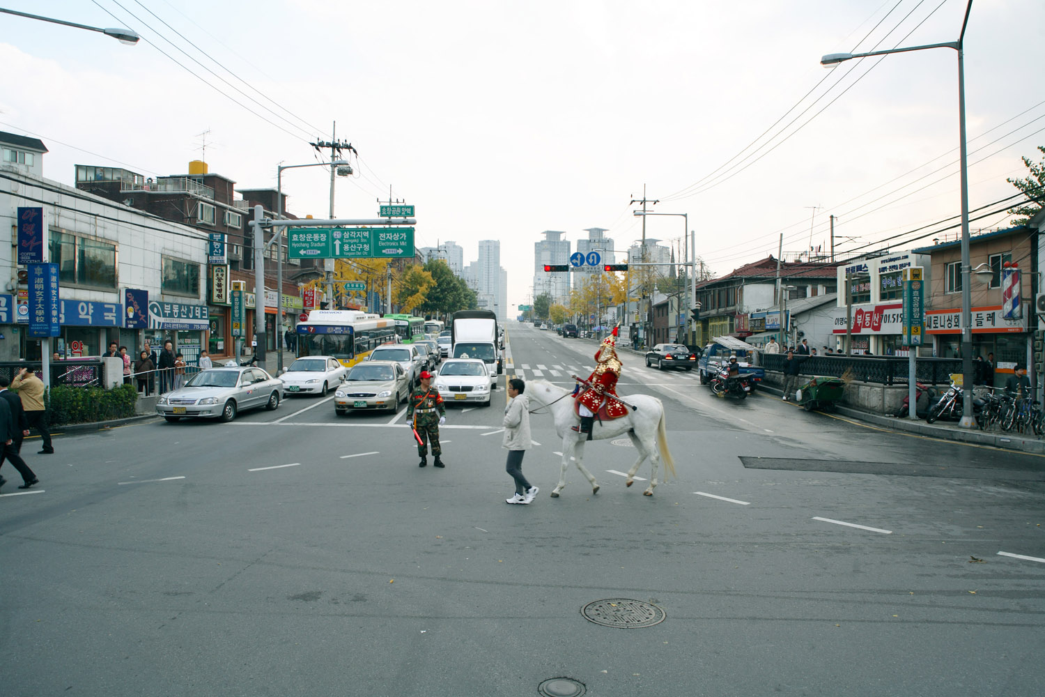 Chae-Shin Banchado 23