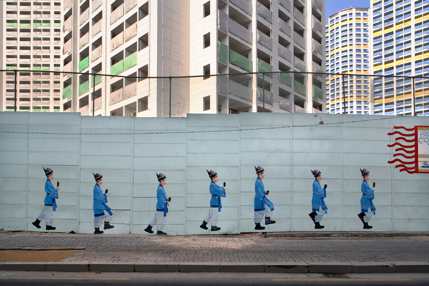 Chae-Shin Banchado 28