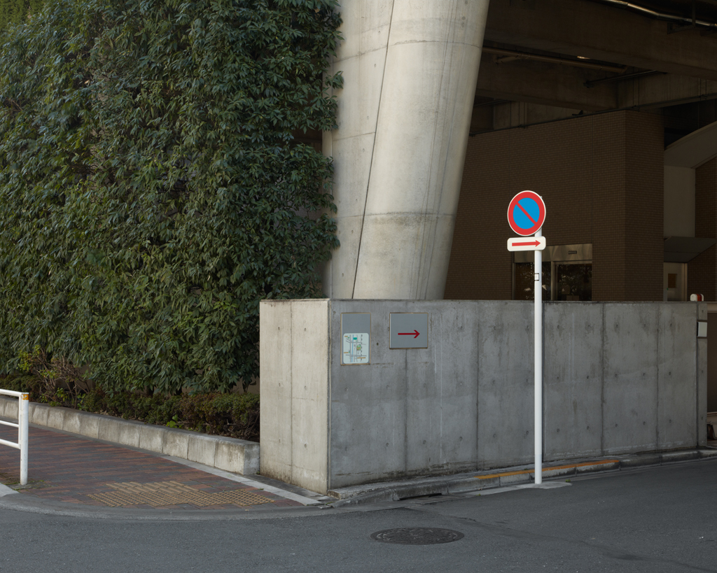 Monday Afternoon, 125 x 152cm, Digital print, 2011