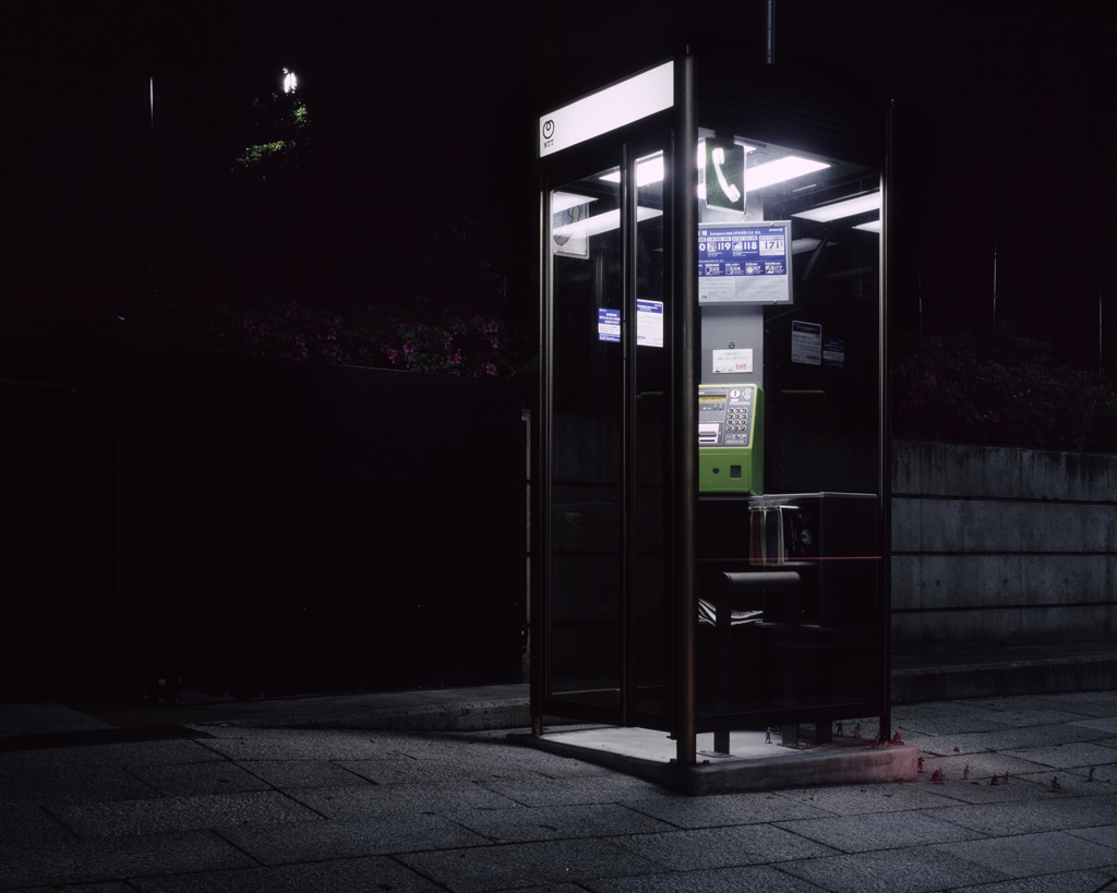 RW02-067, 180x225 cm, Digital print, 2008