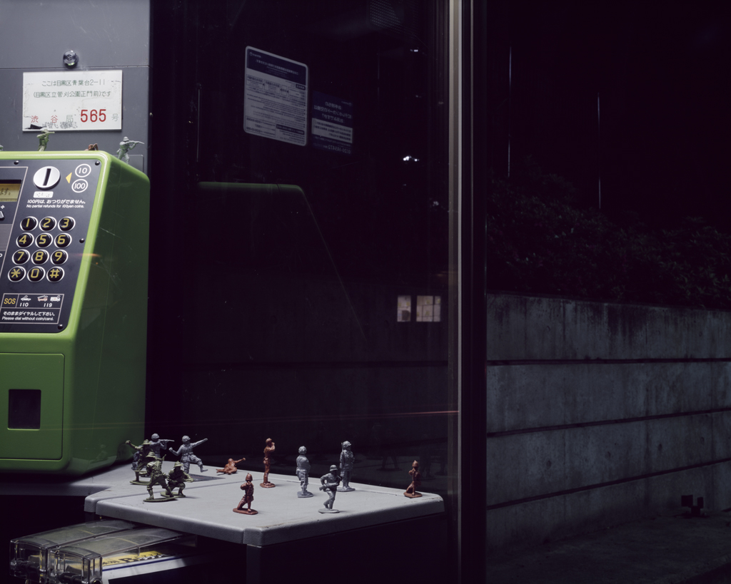 RW02-068, 180x225 cm, Digital print, 2008