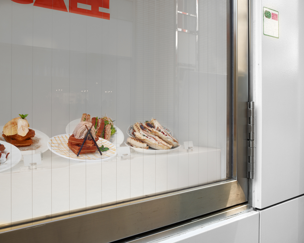 Saturday Afternoon, 125 x 152 cm, Digital print