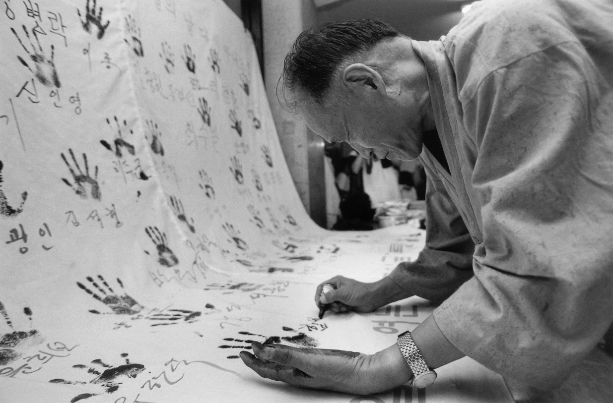 비전향장기수_05