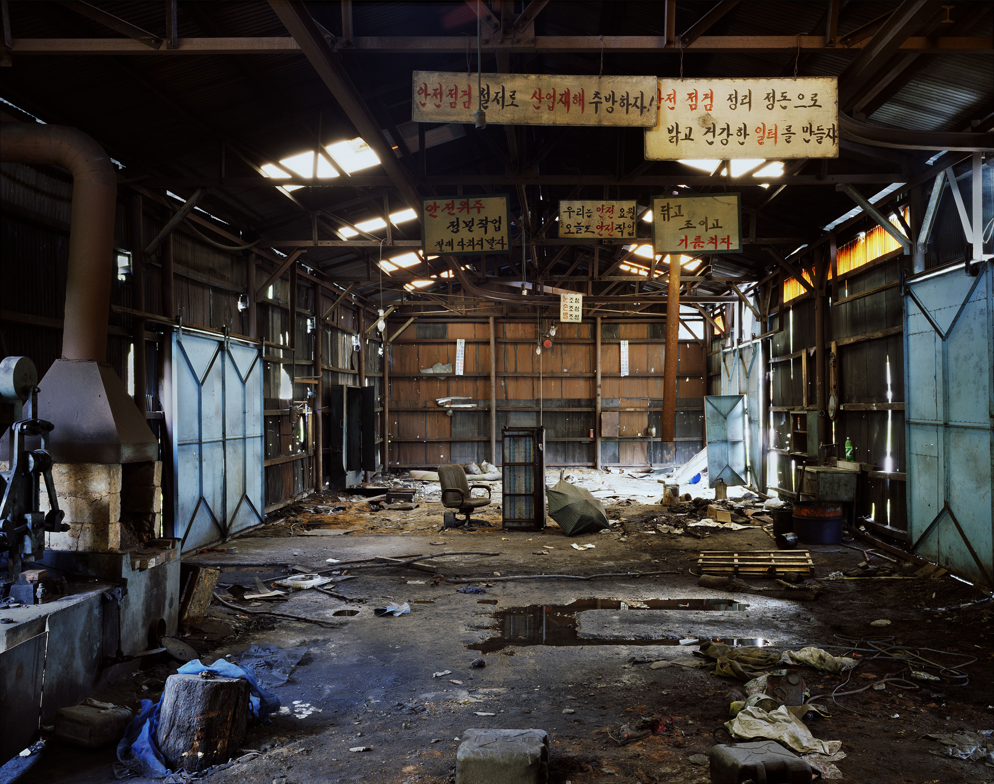019-[사북 동원탄좌 Dongwon Coal Industry of Sabuk 2006] Digital C-print 154Ⅹ122cm 2006