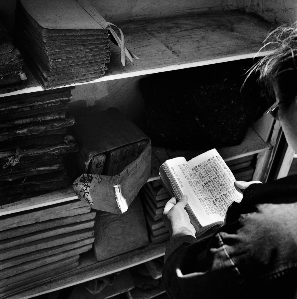 SW11 gelatin silver print 45x45cm wooden framed