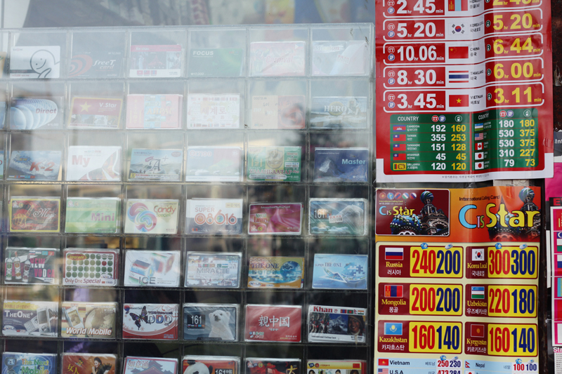 건희네 동네 프로젝트-동대문 관광_17,