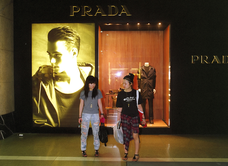 신도시 소년_15, 2009