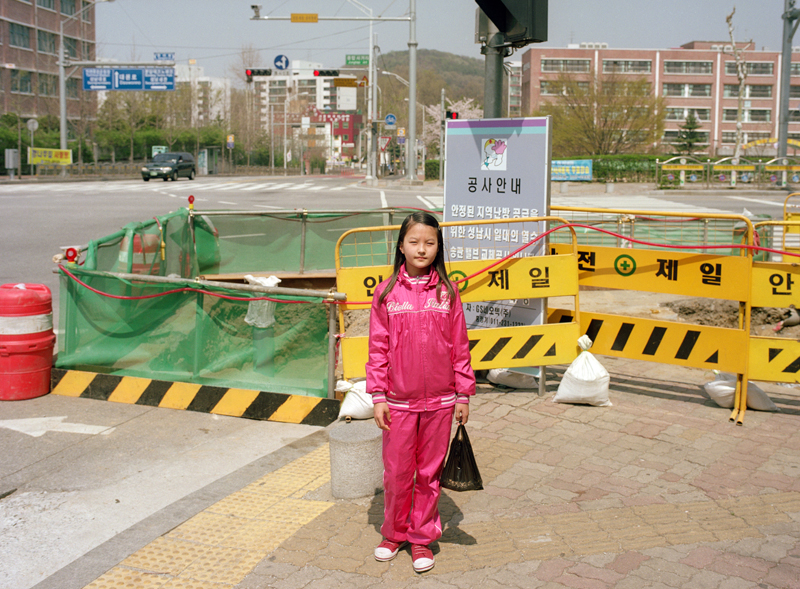 신도시 소년_5, 2009