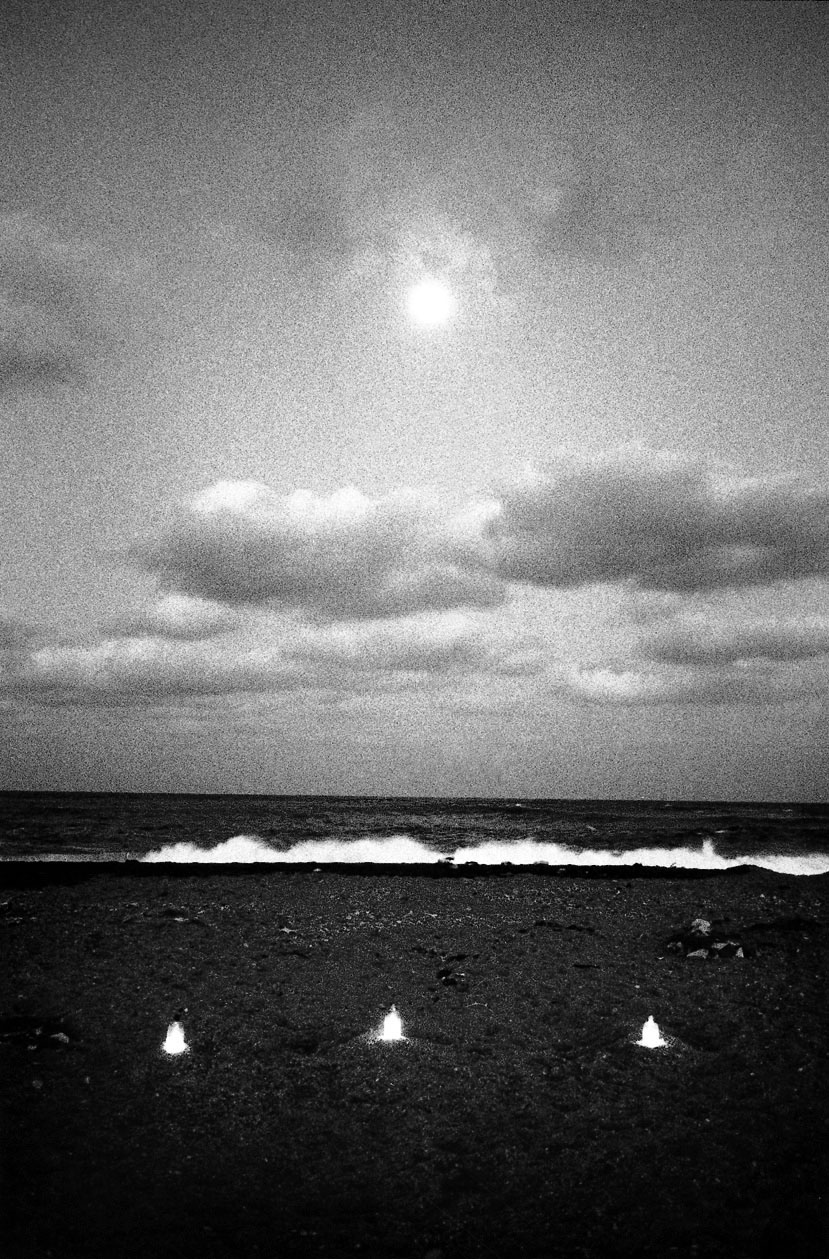 충돌과 반동-기원, 경주, 1992