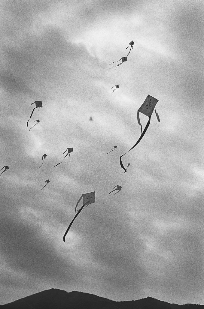 충돌과 반동-대보름날, 청도, 1997