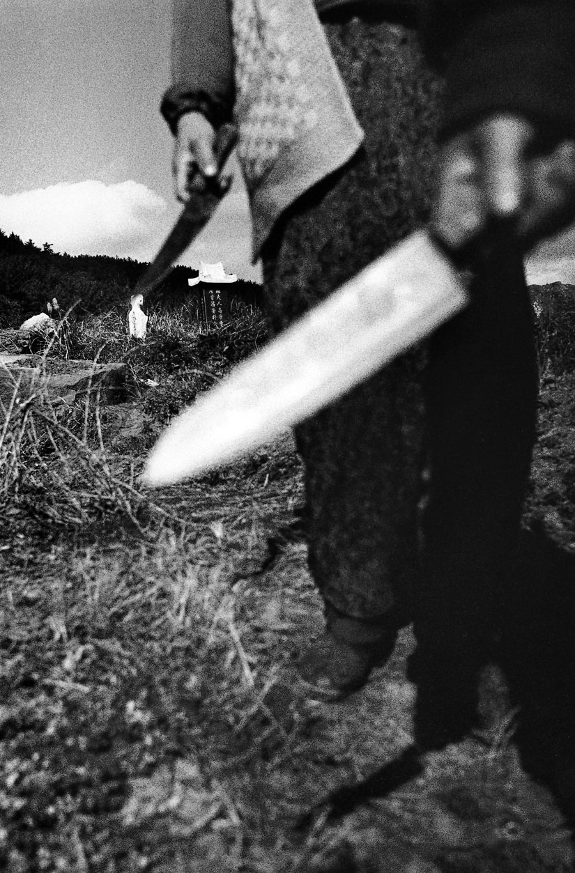 충돌과 반동-일하러 가는 아낙네, 진도, 1995