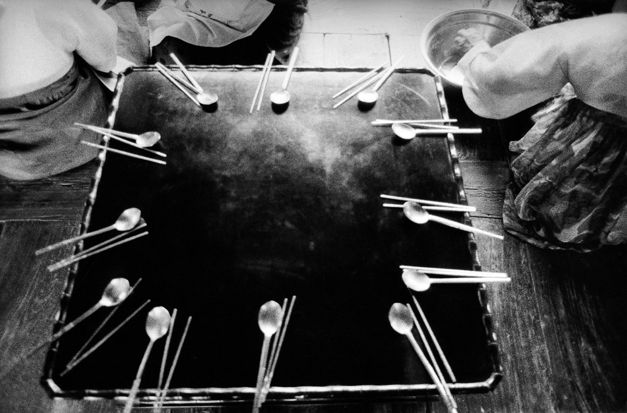 충돌과 반동-제삿날, 안동, 1996