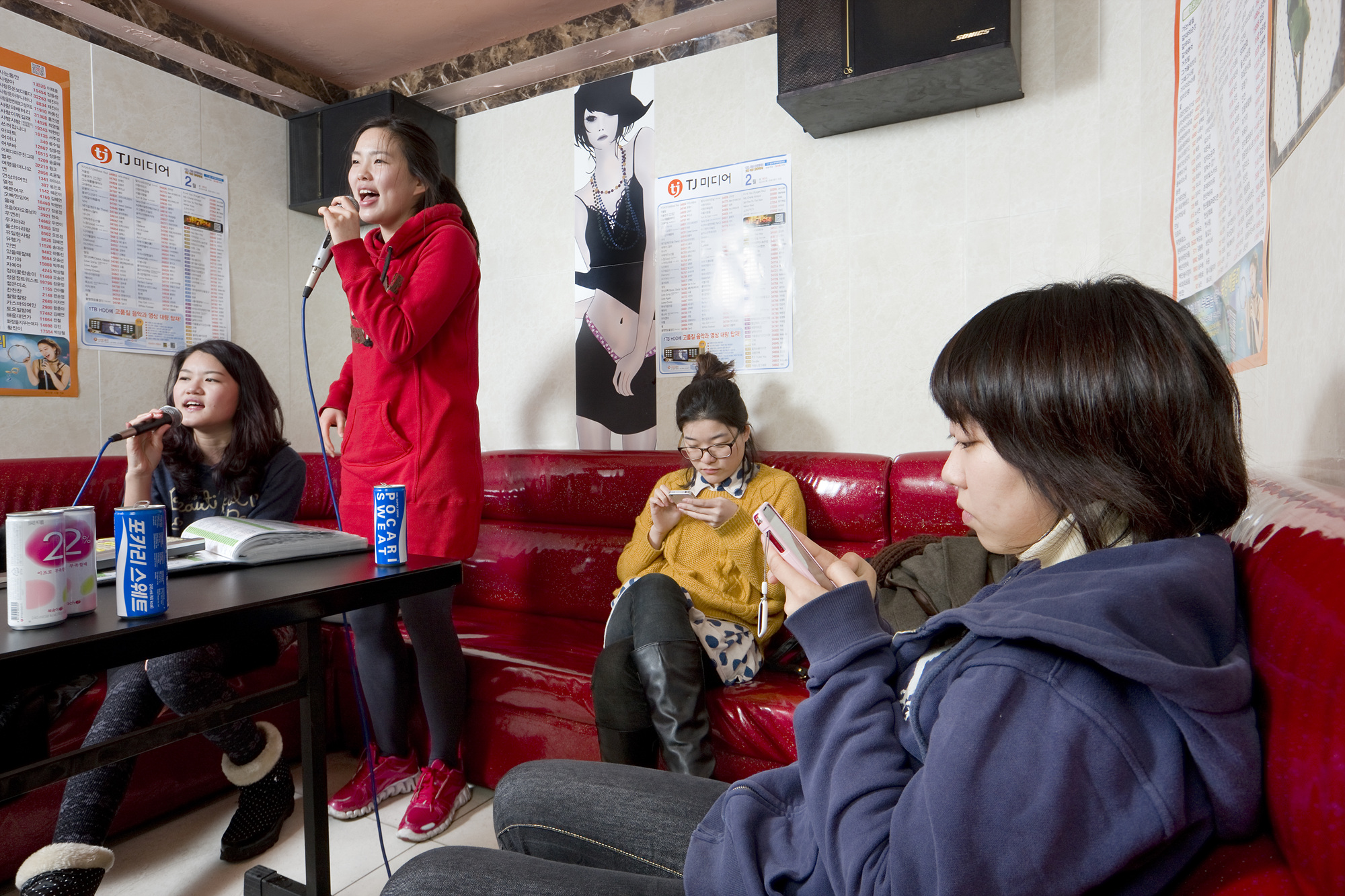 16_노래방에 간 윤진 정원 희선 민지