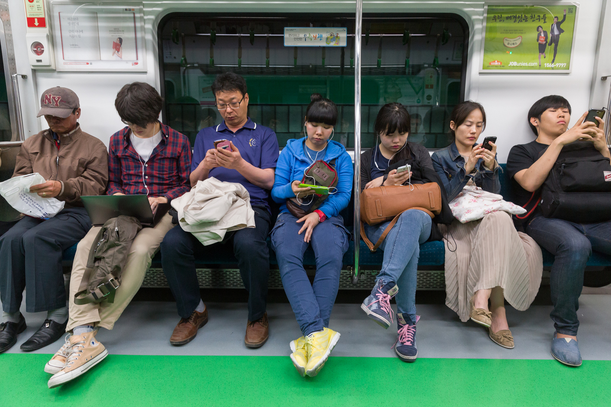 Homo Smartphonicus 01,2013