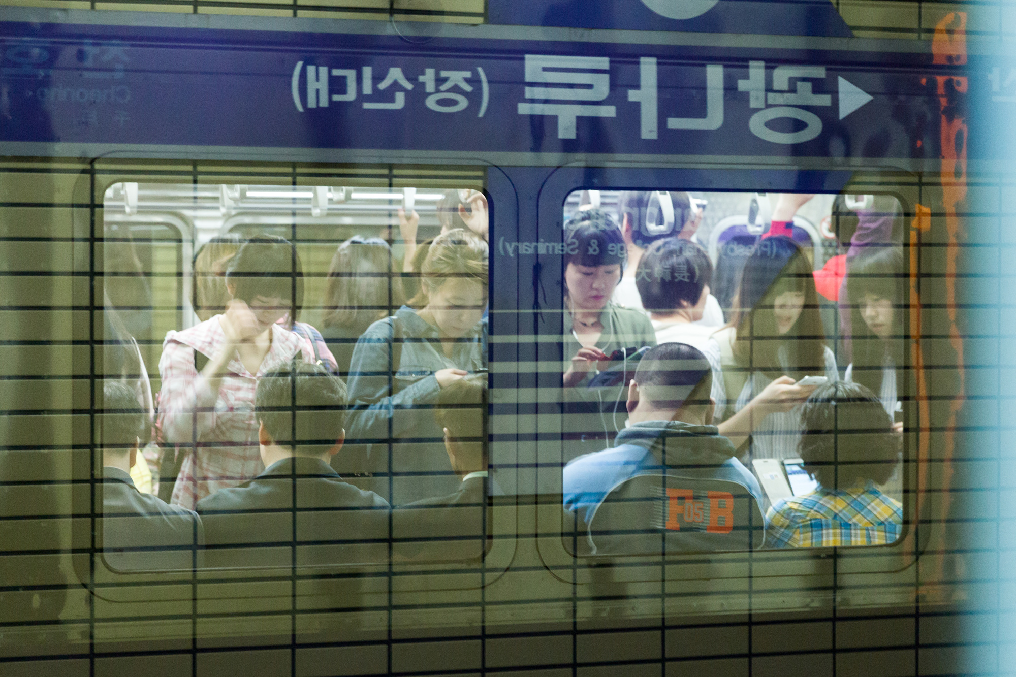 Homo Smartphonicus 02,2013