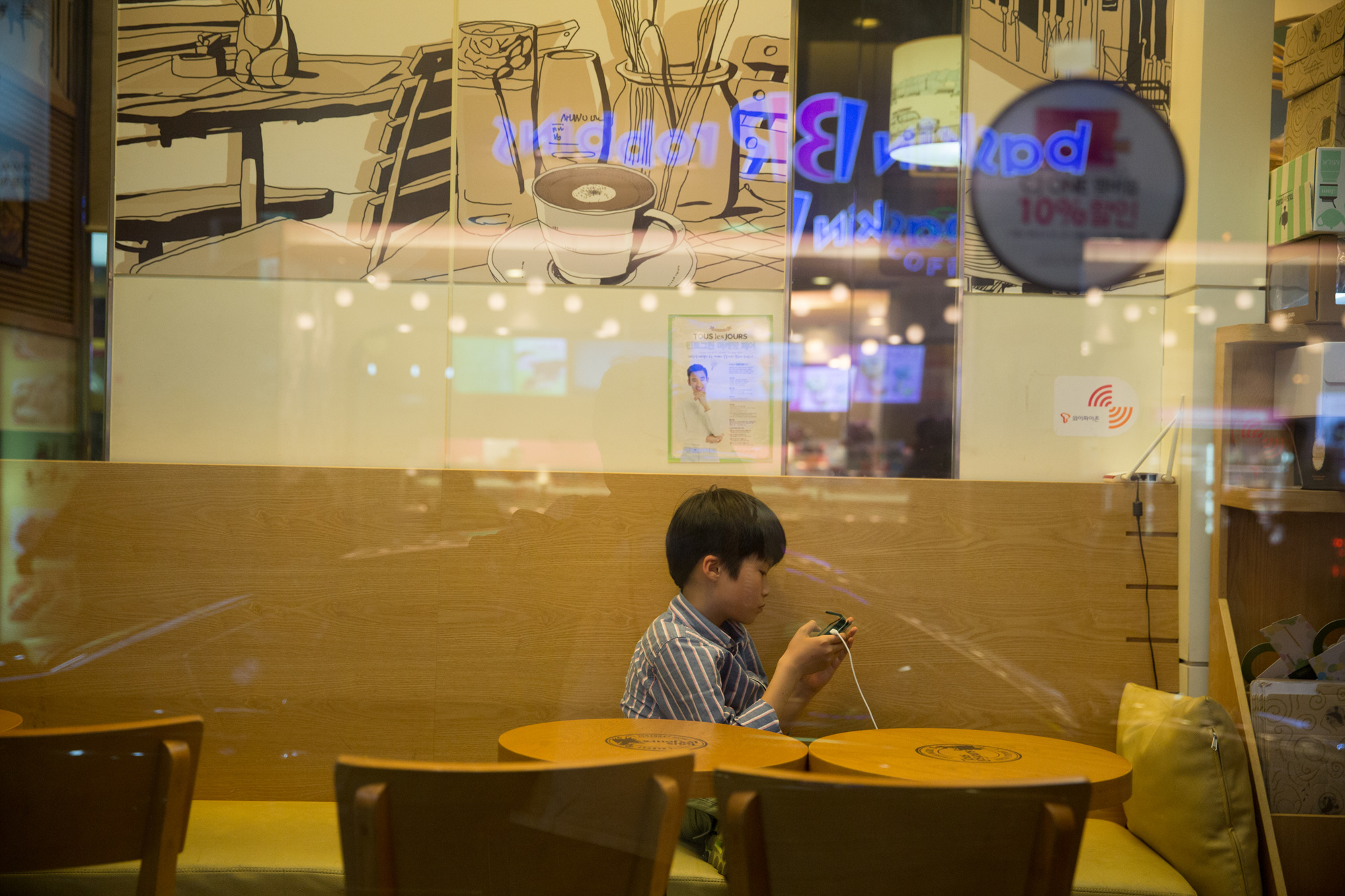 Homo Smartphonicus 05,2013