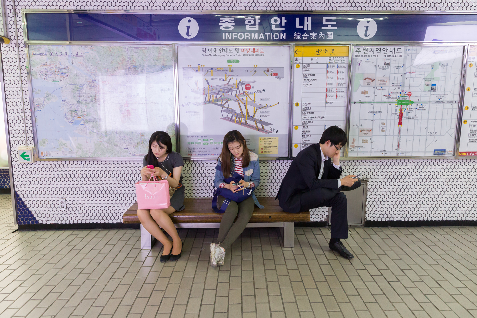 Homo Smartphonicus 07,2013