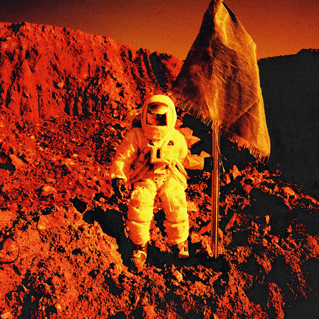 Exploration of Hwaseong_The Commemoration #1_2013_Inkjet Print_30x30(cm)