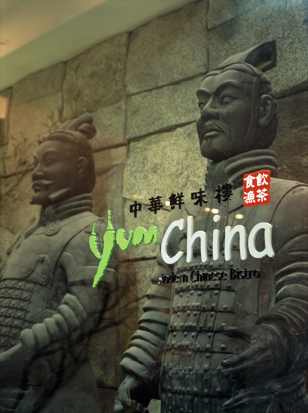 12. Strange space, 150x100cm, 2003