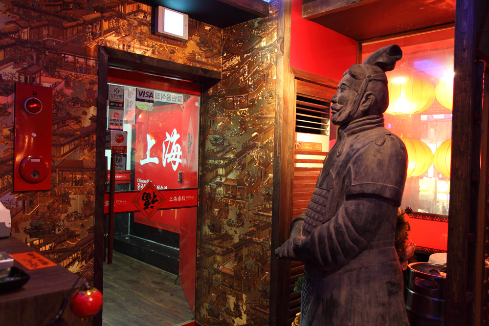 15. Strange space, 150x100cm, 2003