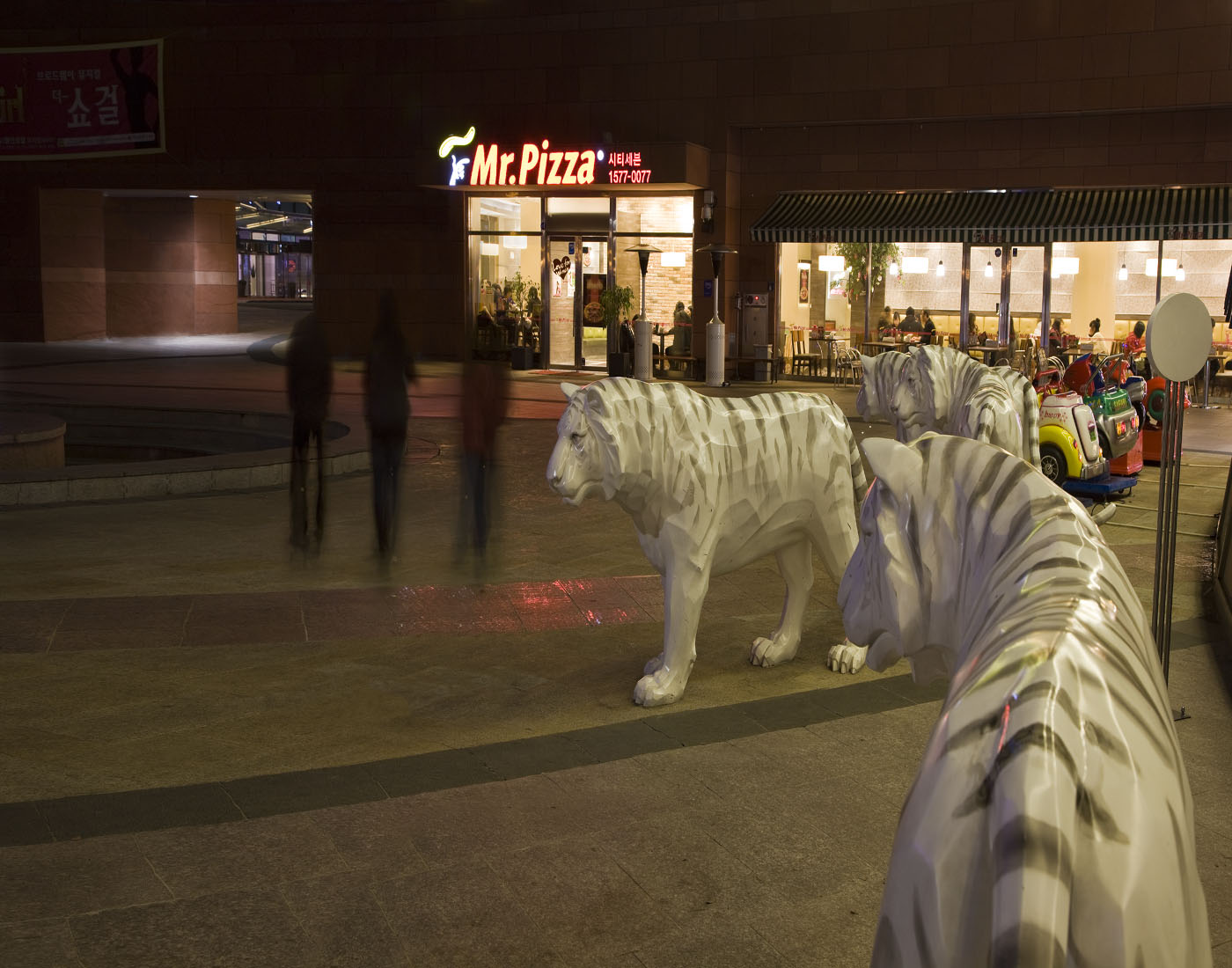 17. Plastic Eye, Lamda Print, 120x170cm, 2010