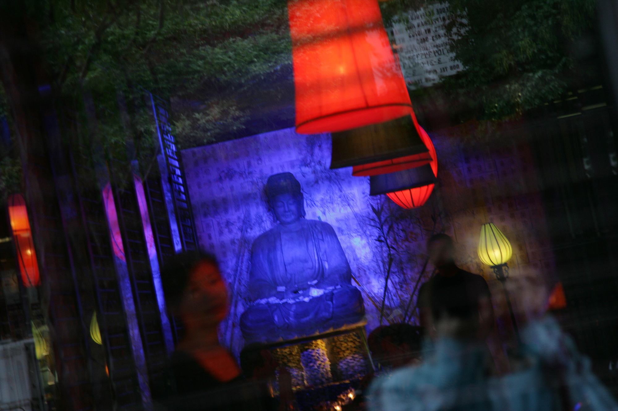 22. New York, I dreamt, 2009