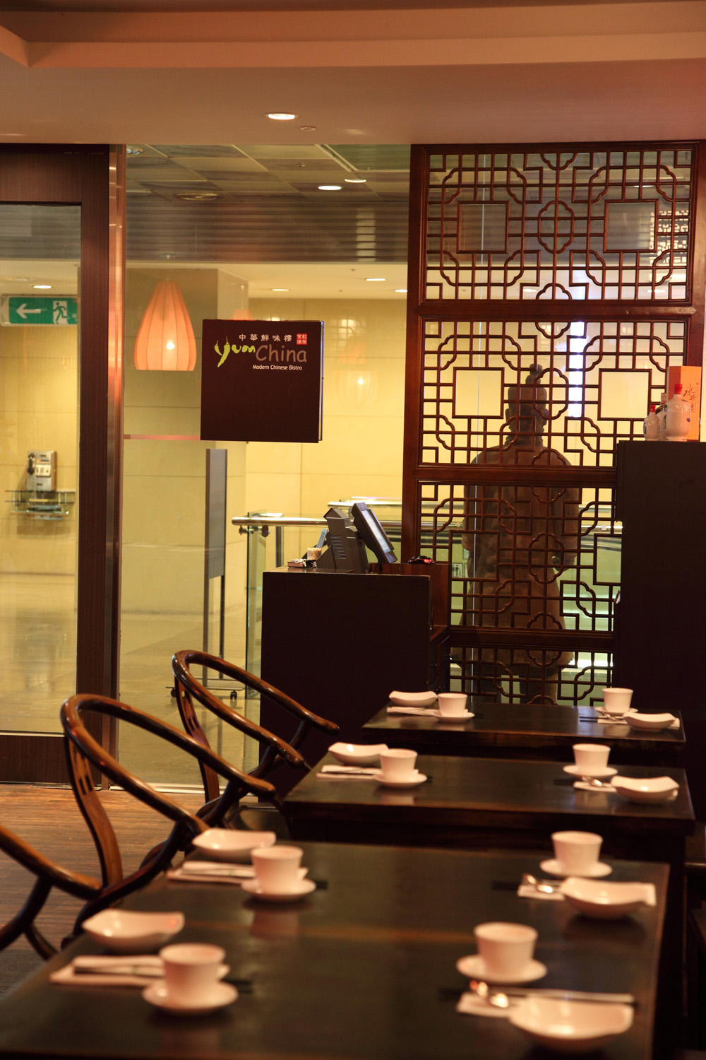 7. Strange space, 150x100cm, 2003