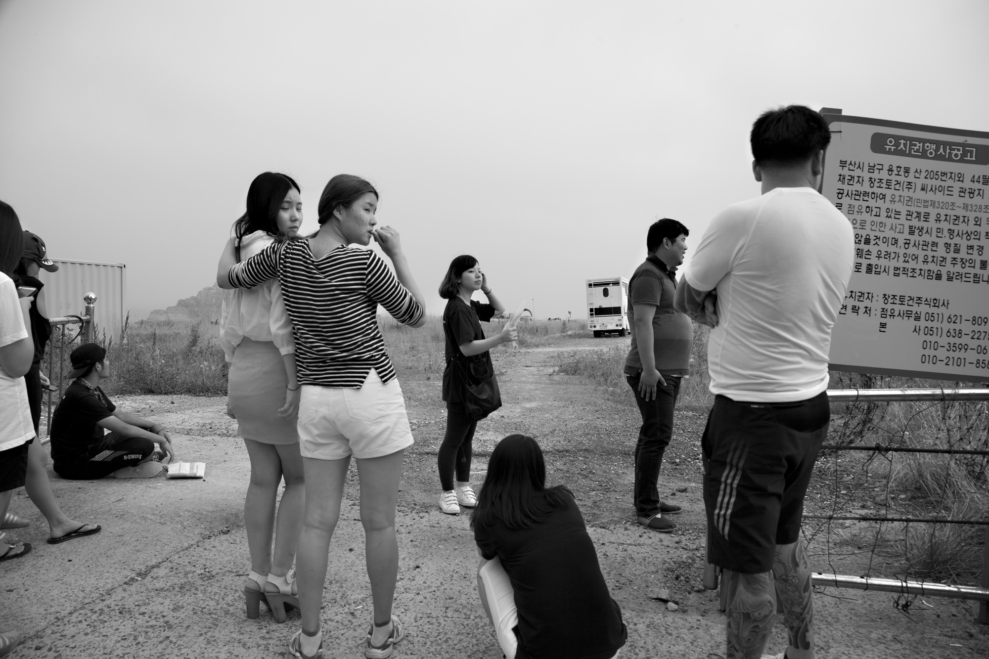 Oryukdo_ Engineers_ 2014_ Hung Sun Kim