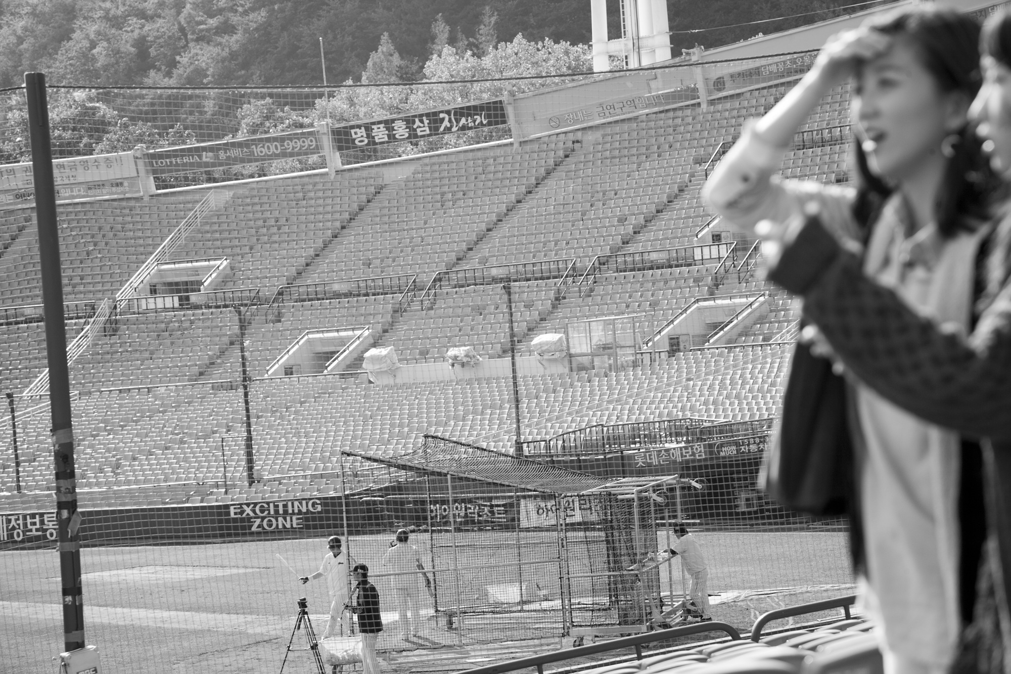 Sagik Baseball Field_ Meet the In-Laws_ 2011_ Jin Young Kim