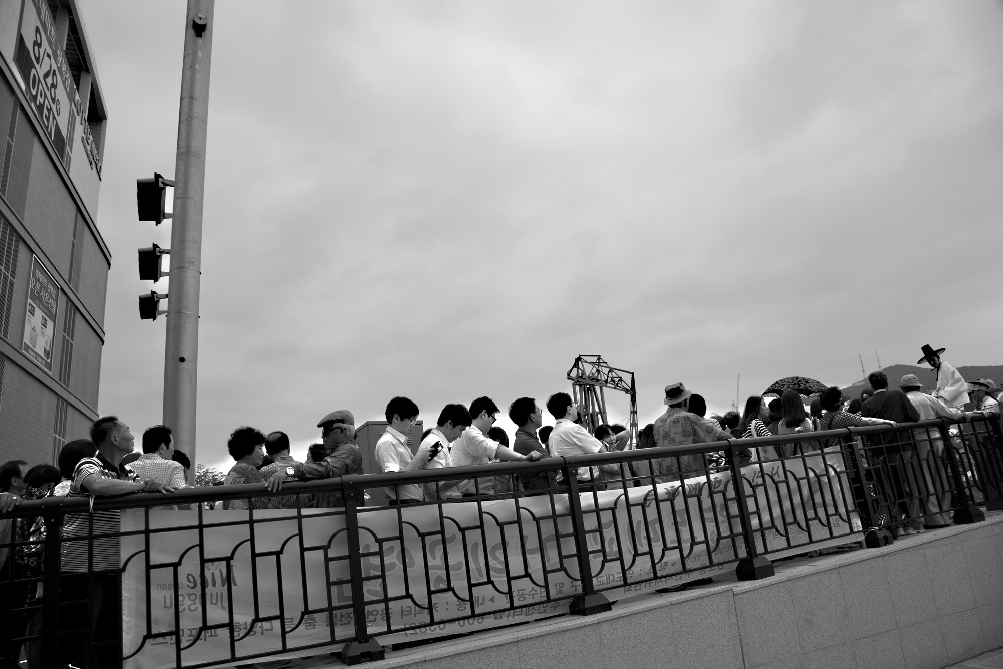 Yeongdo Bridge_ Crazy First Love_ 2003_ Jong Rok Oh