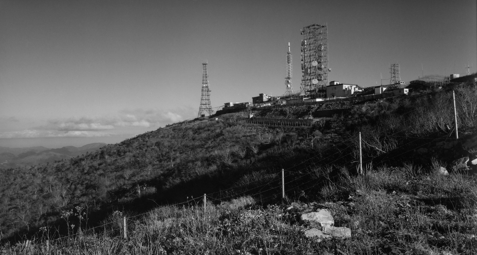 백두대간- 함백산 #02,S Korea,1998