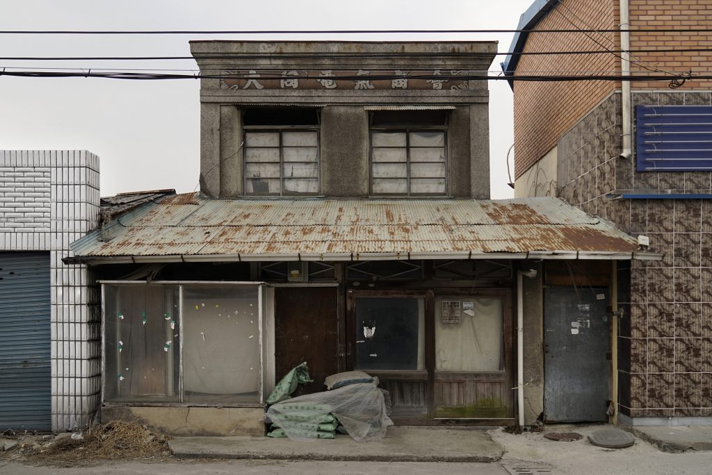 읍, 강경 04, Pigment print, 90x60cm, 2014