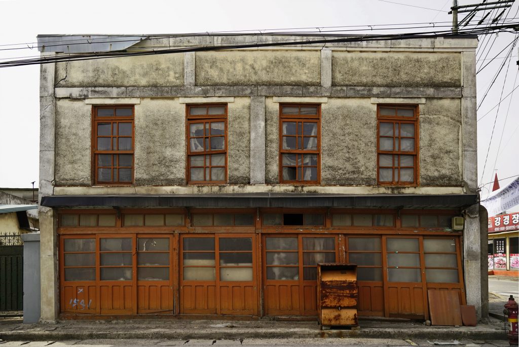 읍, 강경 07, Pigment print, 90x60cm, 2014