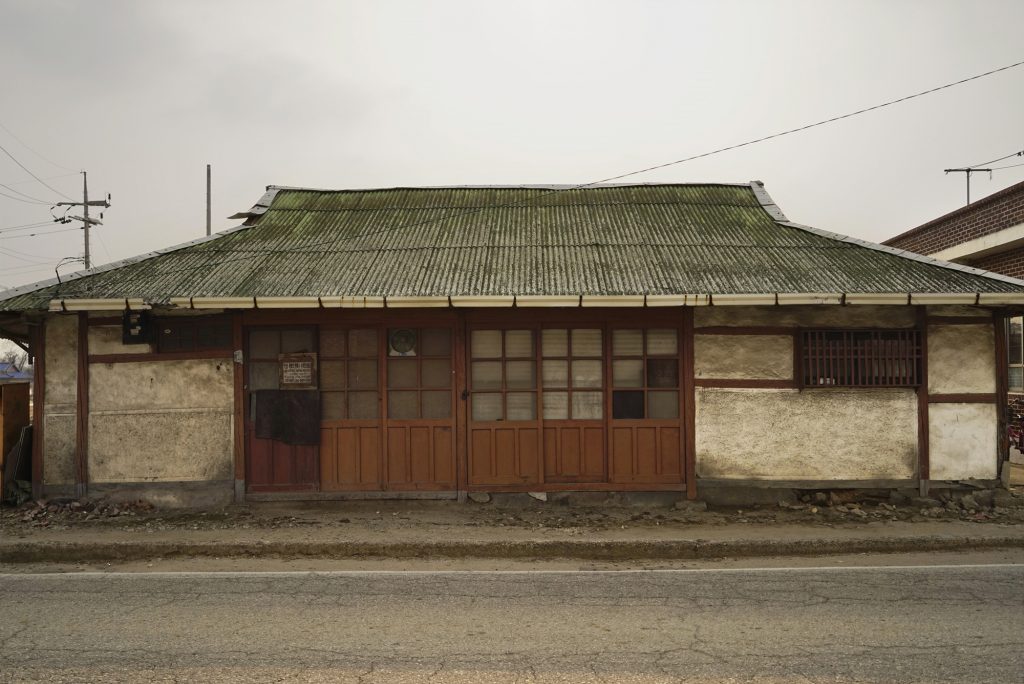 읍, 강경 12, Pigment print, 90x60cm, 2014