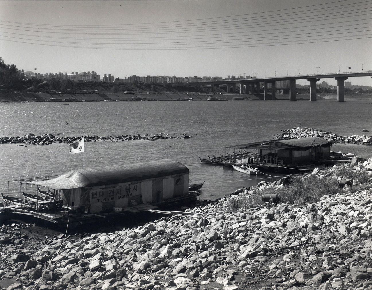 한강-경기도 구리시 팔당대교 #23,S Korea,2001