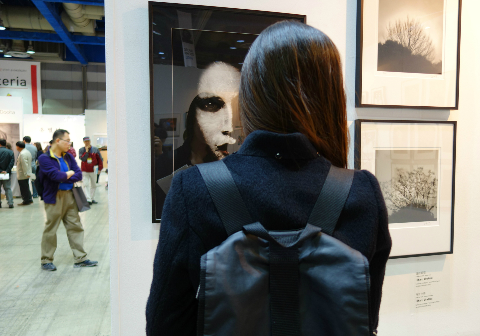 1. 라깡에게 보내는 환상곡 (Phantasy to Lacan), 얼굴, 2014