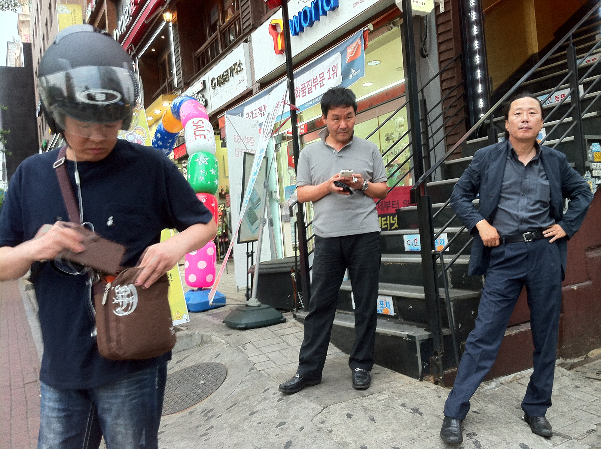 11. 라깡에게 보내는 환상곡 (Phantasy to Lacan), 놈 놈 놈, 2012