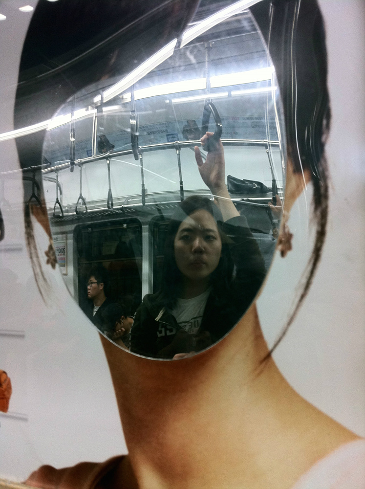 2. 라깡에게 보내는 환상곡 (Phantasy to Lacan), 타자(the other) 안의 자아(the ego), 2011