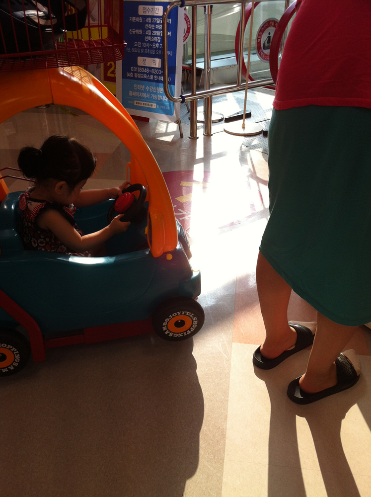 3. 라깡에게 보내는 환상곡 (Phantasy to Lacan), 유모차, 2012