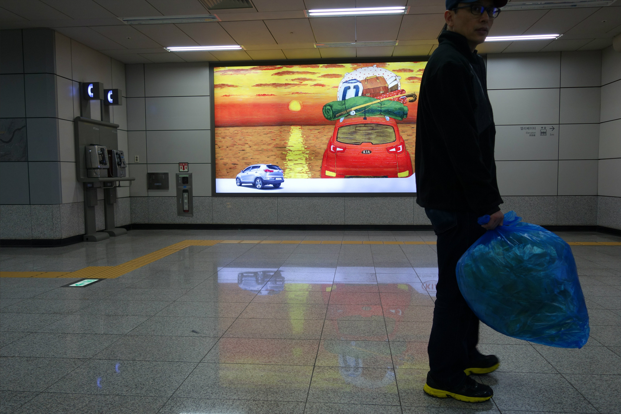 5. 라깡에게 보내는 환상곡 (Phantasy to Lacan), 인조인간, 2014