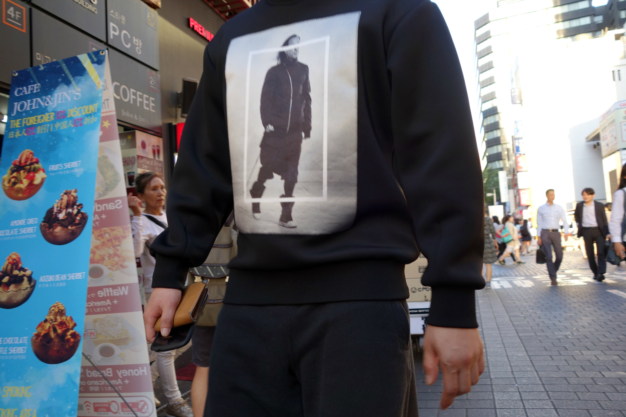 6. 라깡에게 보내는 환상곡 (Phantasy to Lacan), 자기 안의 타자, 2014