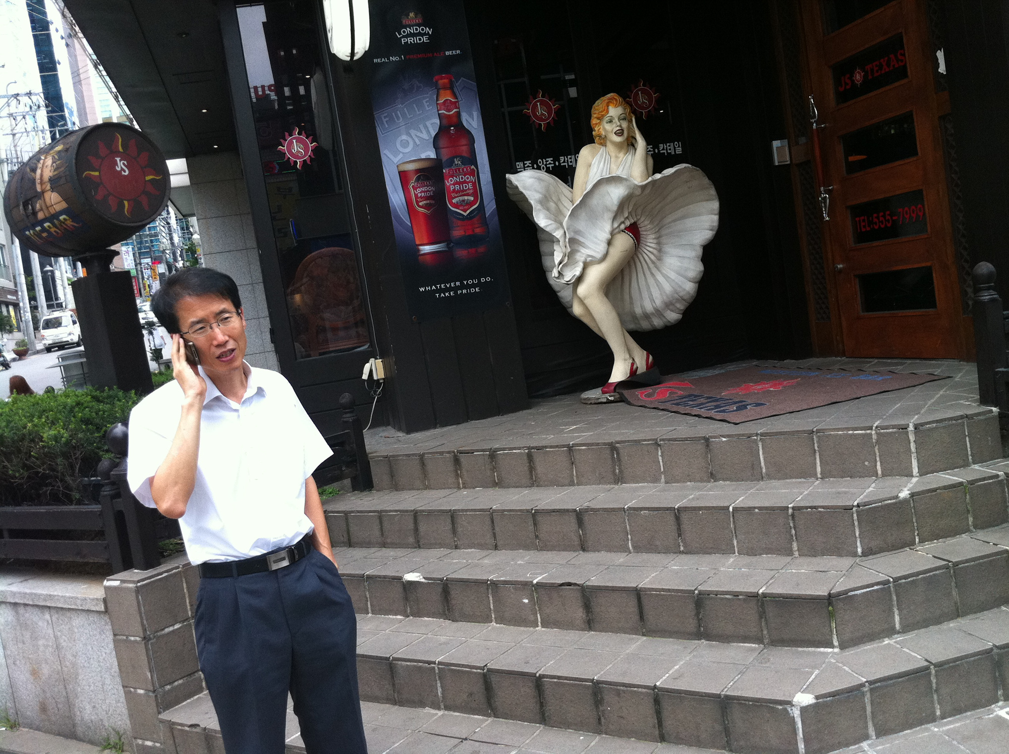 9. 라깡에게 보내는 환상곡 (Phantasy to Lacan), 몬로와의 대화, 2011