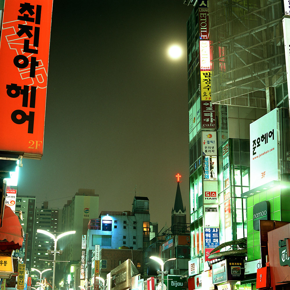 No.22(100cmX100cm.피그먼트.2006)