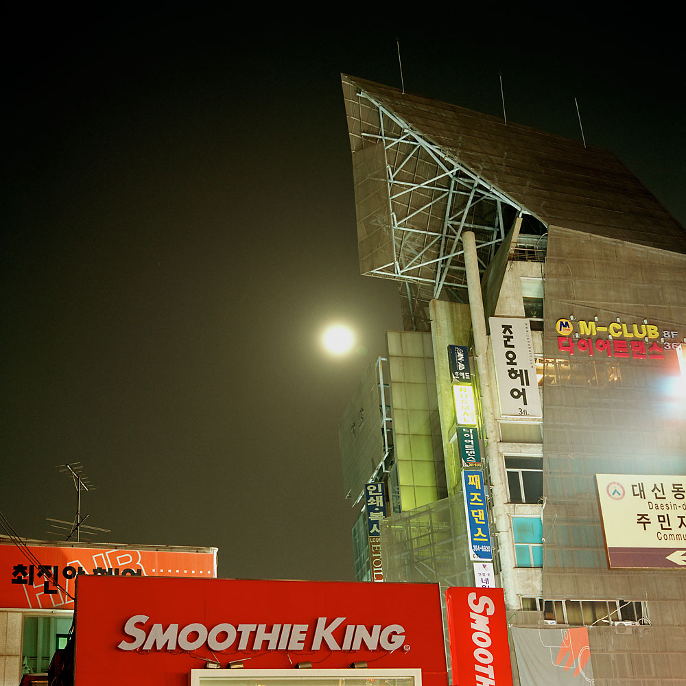 No.23(100cmX100cm.피그먼트.2006)