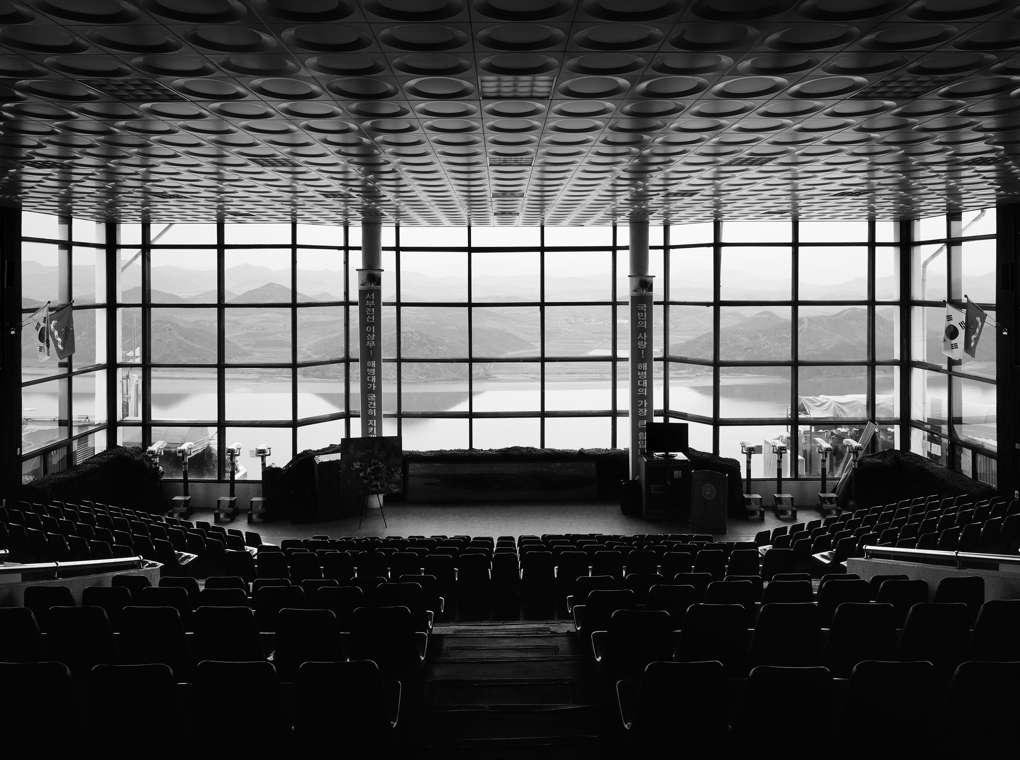 TMRP.SK.Gimpo-1.2014