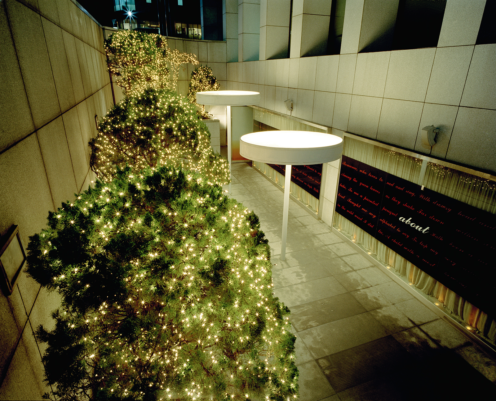 ·환상-도시_ About _ Archival Pigment Print _127x102cm _2006