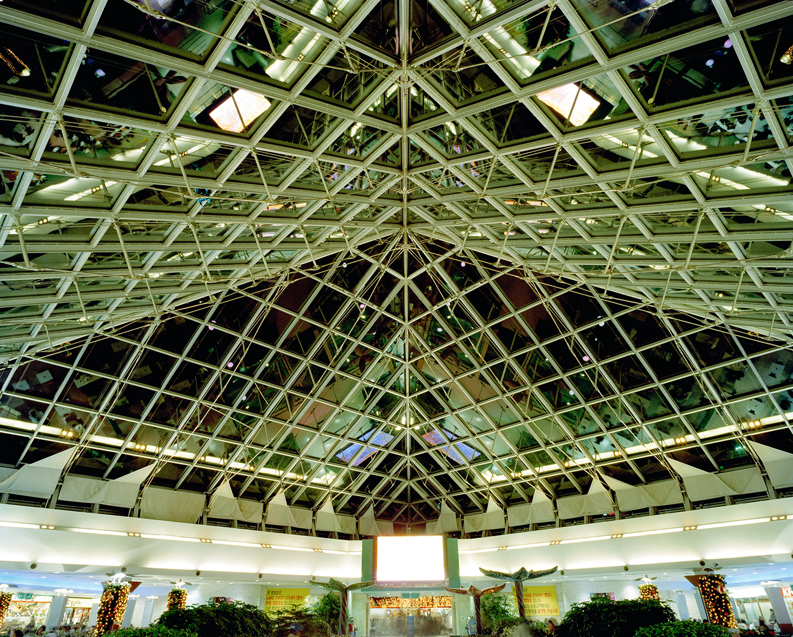 ·환상-도시_ Coex _ Archival Pigment Print _127x102cm _2005